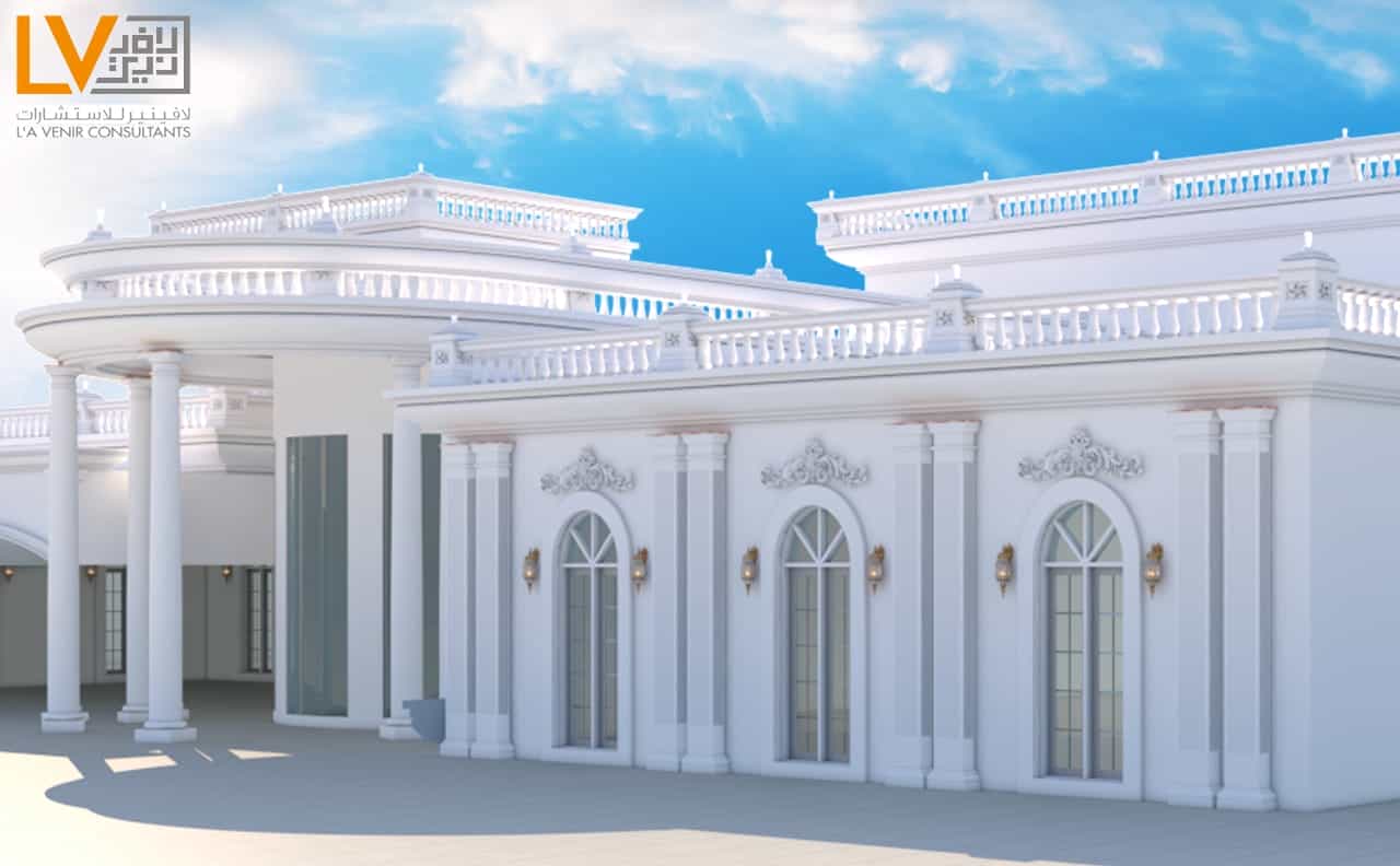 Palace Image 1
